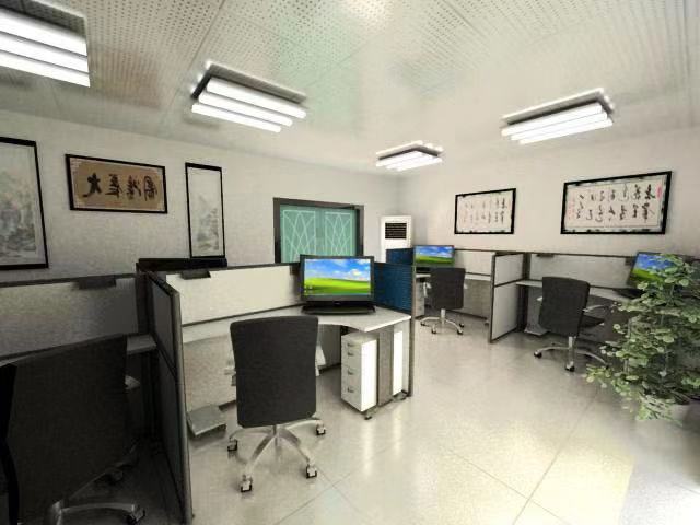 富輝公司 (1)